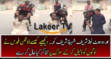 Great Insult of Pakistani Nation By Dolphin Force