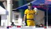 Bangladesh vs Australia - Highlights - Hong Kong Super Sixes 2017