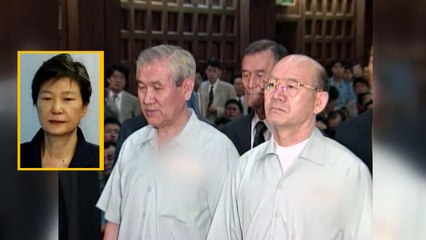 전두환·노태우 판박이...'재판 보이콧' 박근혜 전망은? / YTN