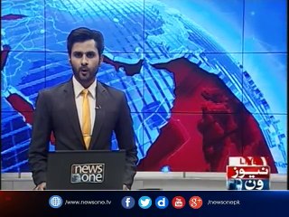 Rangers' Secret Report Operation in Karachi