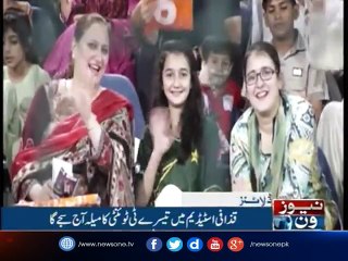 NewsOne Headlines 2AM | 29-October-2017