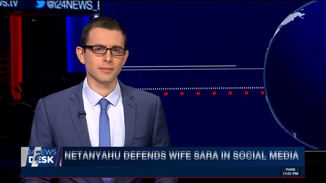 i24NEWS DESK | Mogadishu: at least 17 dead in car-bomb attack | Saturday, October 28th 2017
