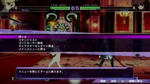 UNDER NIGHT IN-BIRTH Exe:Late[st]_20171029072319