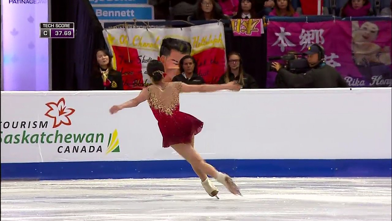 Marin HONDA FS - 2017 SCI