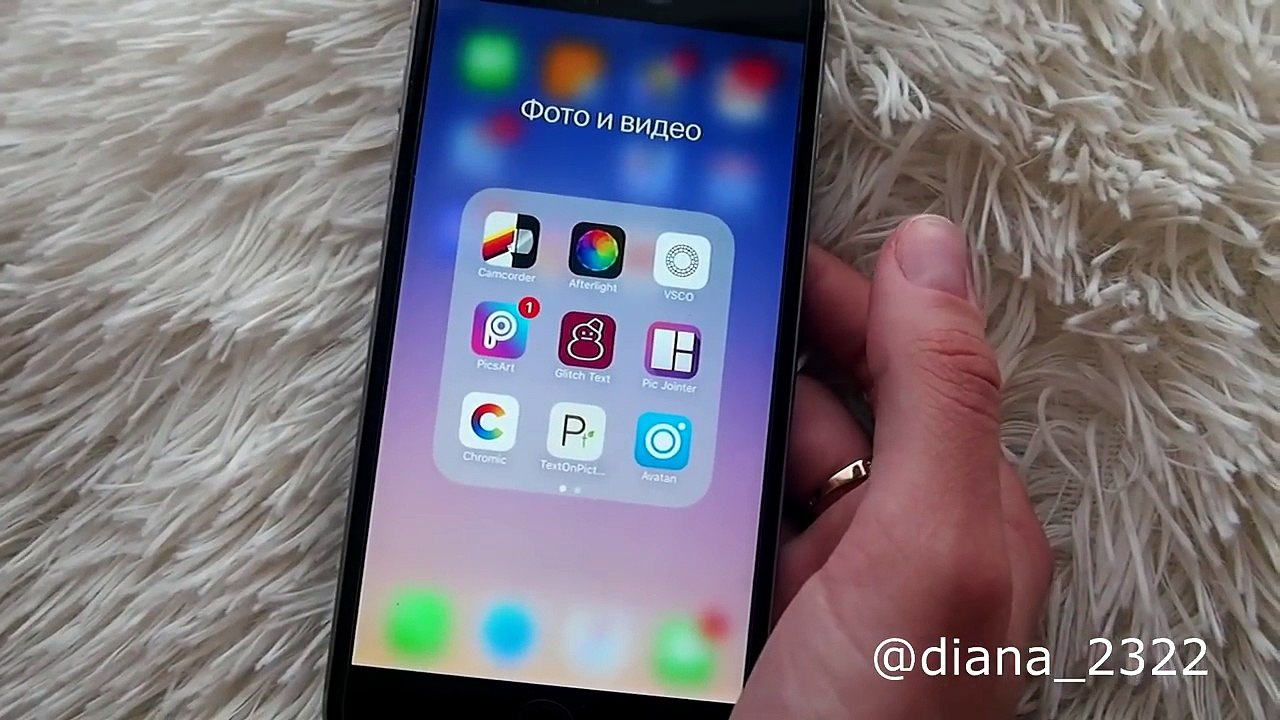 СЕКРЕТЫ СТИЛЬНОЙ ОБРАБОТКИ ФОТО В INSTAGRAM ❤️