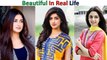 Pakistani Actress without makeup, Who Look Beautiful in Real Life