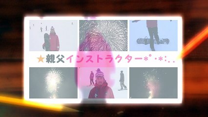 スノボ 歩き方part2 【親父インストラクター】#2
