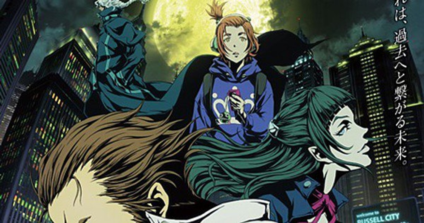 牙狼＜GARO＞-VANISHING LINE- 第5話「BROTHER」 Garo: Vanishing Line – 05 HD