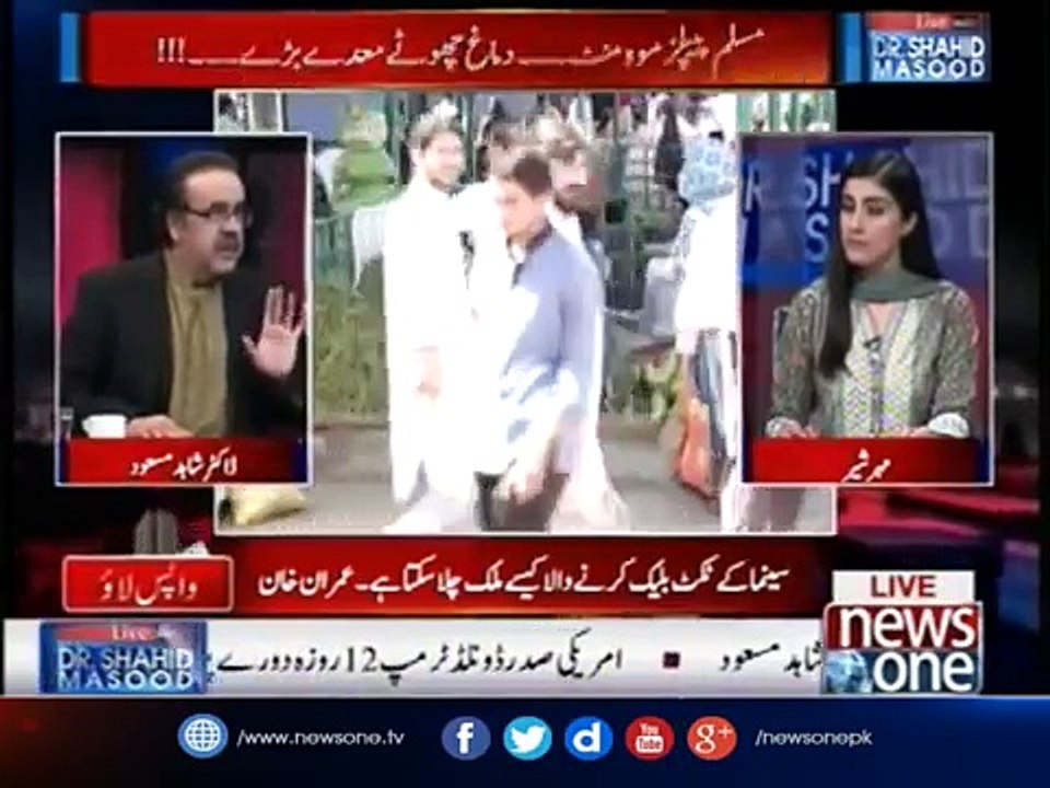 Live with Dr.Shahid Masood | 27-October-2017 | Asif Zardari | Maryam Nawaz | Ishaq Dar |