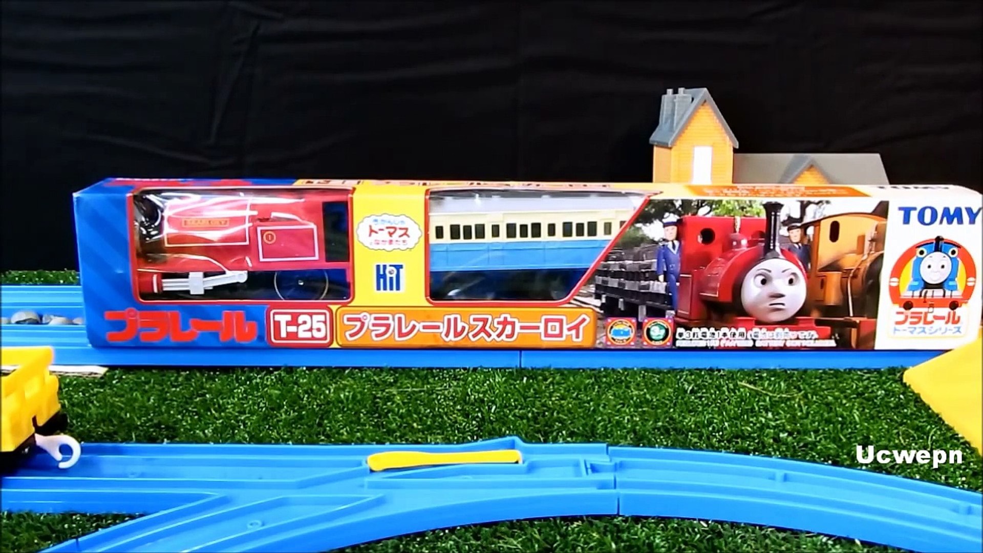 thomas and friends trackmaster skarloey
