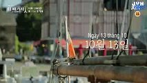 [Vietsub] JTBC The Package 1st Teaser - Jung Yong Hwa & Lee Yeon Hee {JYHeffectvn}