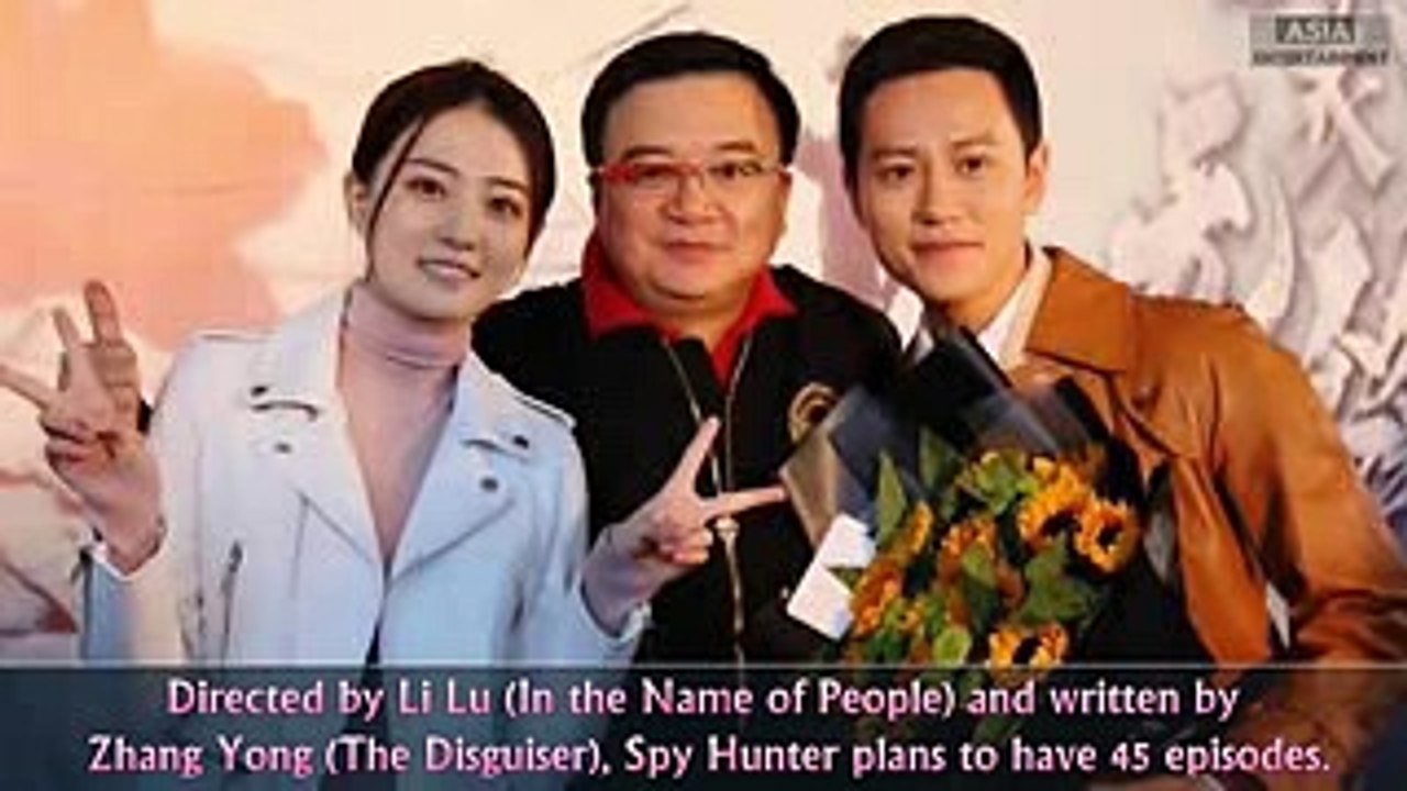 Spy Hunter 天衣无缝 Upcoming drama chinese 2018