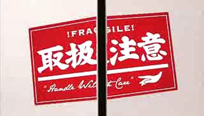 Kahogo no Kahoko OP EP7