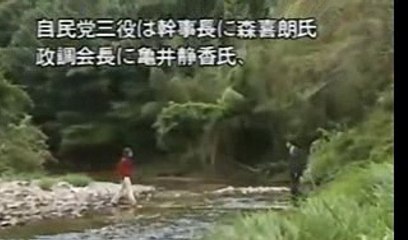 Glass Mask Drama Kiss!!!