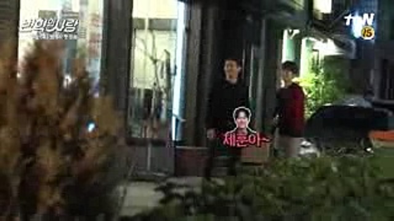 [BTS Part 7] Revolutionary Love - Choi Siwon & Gong Myung  변혁의 사랑 Byun Hyuk's Love