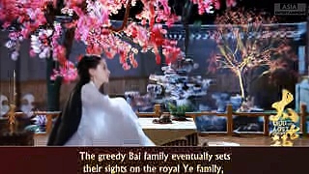 God of Lost Fantasy 太古神王 - Upcoming Mainland Chinese Drama 2018