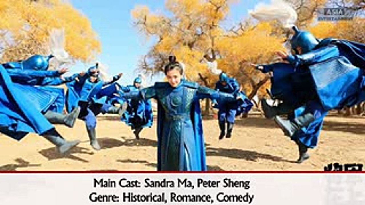 Oh My General 将军在上 - Upcoming Chinese Drama