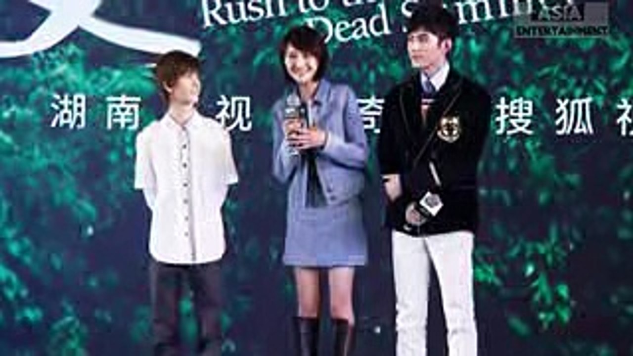 Rush To The Dead Summer Press Conference,Zheng Shuang is so beautiful