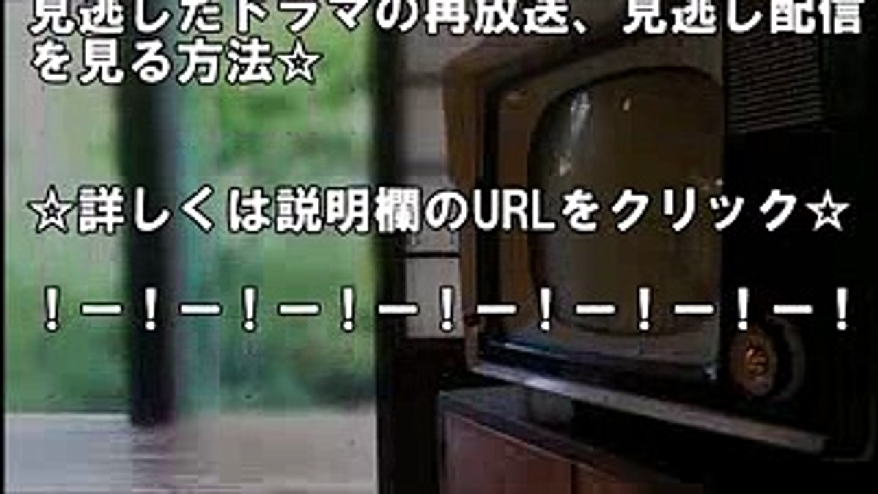 みをつくし料理帖 6話 を見逃した方へ無料配信・再放送動画はこちら！あらすじも・・・