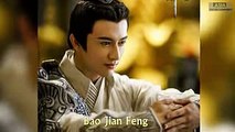 Zhao Ge 朝歌 - Upcoming Chinese Drama 2017