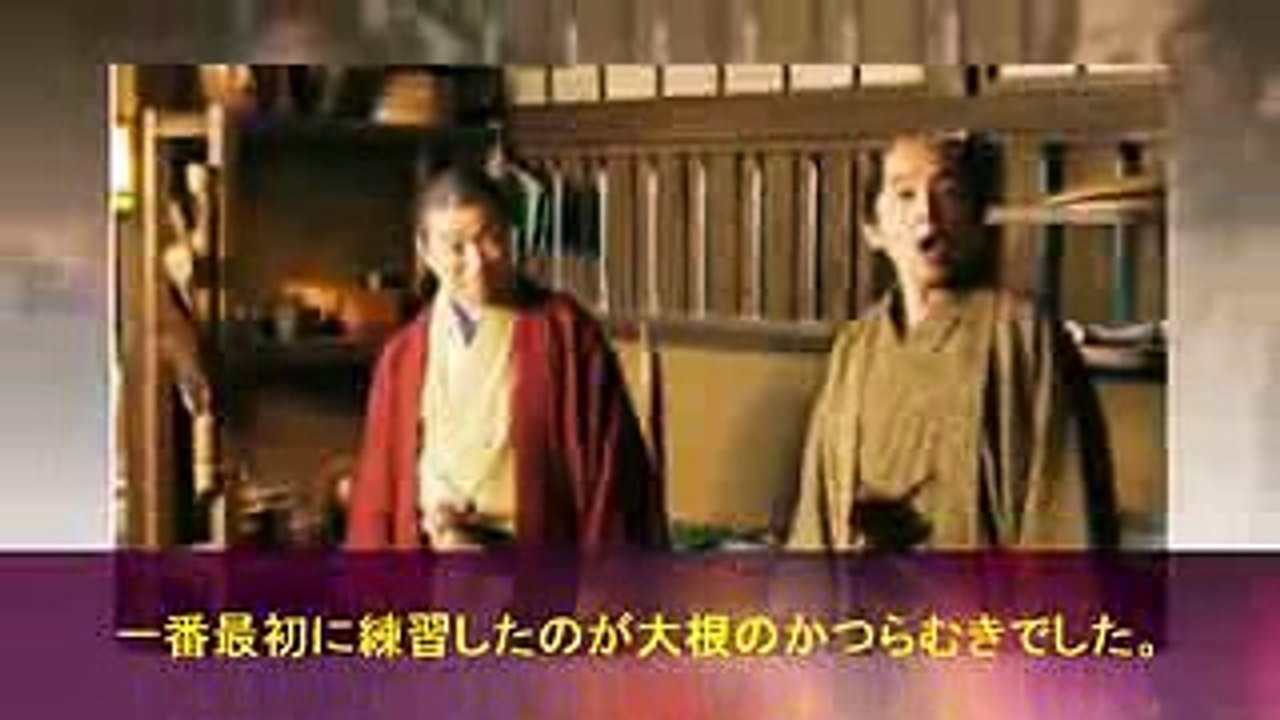 土曜時代ドラマ『みをつくし料理帖』 ～さがりまゆ日記№11～