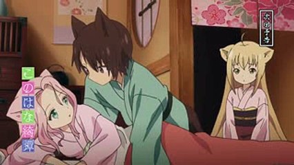 Konohana Kitan Episode 4 Preview