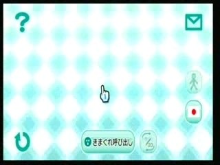 Mii 競賽頻道登場！11月新功能展示