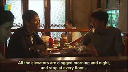 Tantei no Tantei Ep 1 Clip