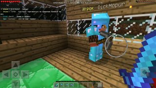 ПОСТРОИЛ ДОМ ИЗ ЗЕМЛИ ГРИФЕРУ (Анти-Грифер Шоу Minecraft PE) троллинг в Minecraft Pocket Edition