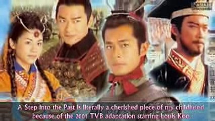 A Step into the Past 寻秦记 [Upcoming Mainland Chinese Drama 2018