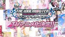 The IDOLM@STER Cinderella Girls Anime Trailer (PV) (1)