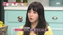 Fiestar Please Take Care of My Refrigerator Cut - Cao Lu Forgets Her Parents [ENG SUB]