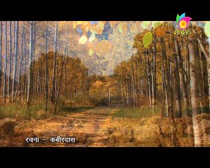 Lagan Bin Jaage Na Nirmohi | Madan Gopal | Prem Rawat Maharaji Bhajan