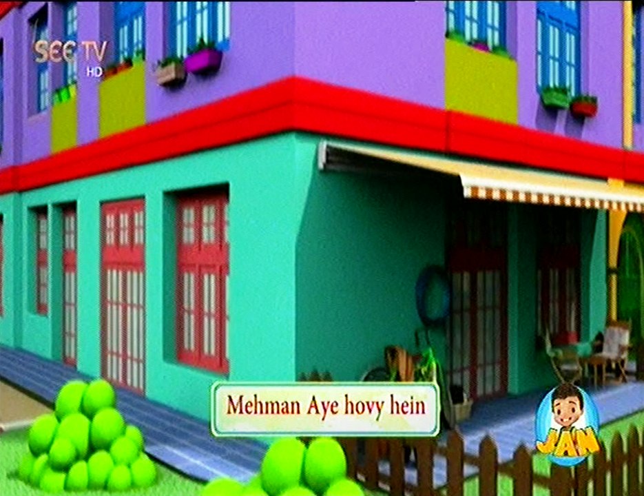 JAN:Mehman Aye Hovy Hain