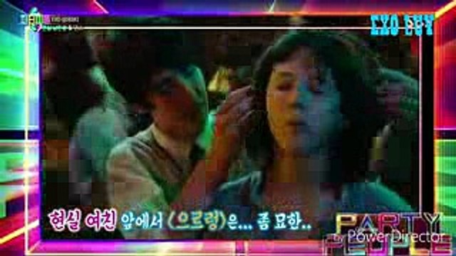 ENGSUB EXO JYP PARTY PEOPLE CUT TALK ABOUT GIRLFRIEND