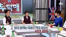 (Eng Sub) SHINee Key and Boa looking back tough diet