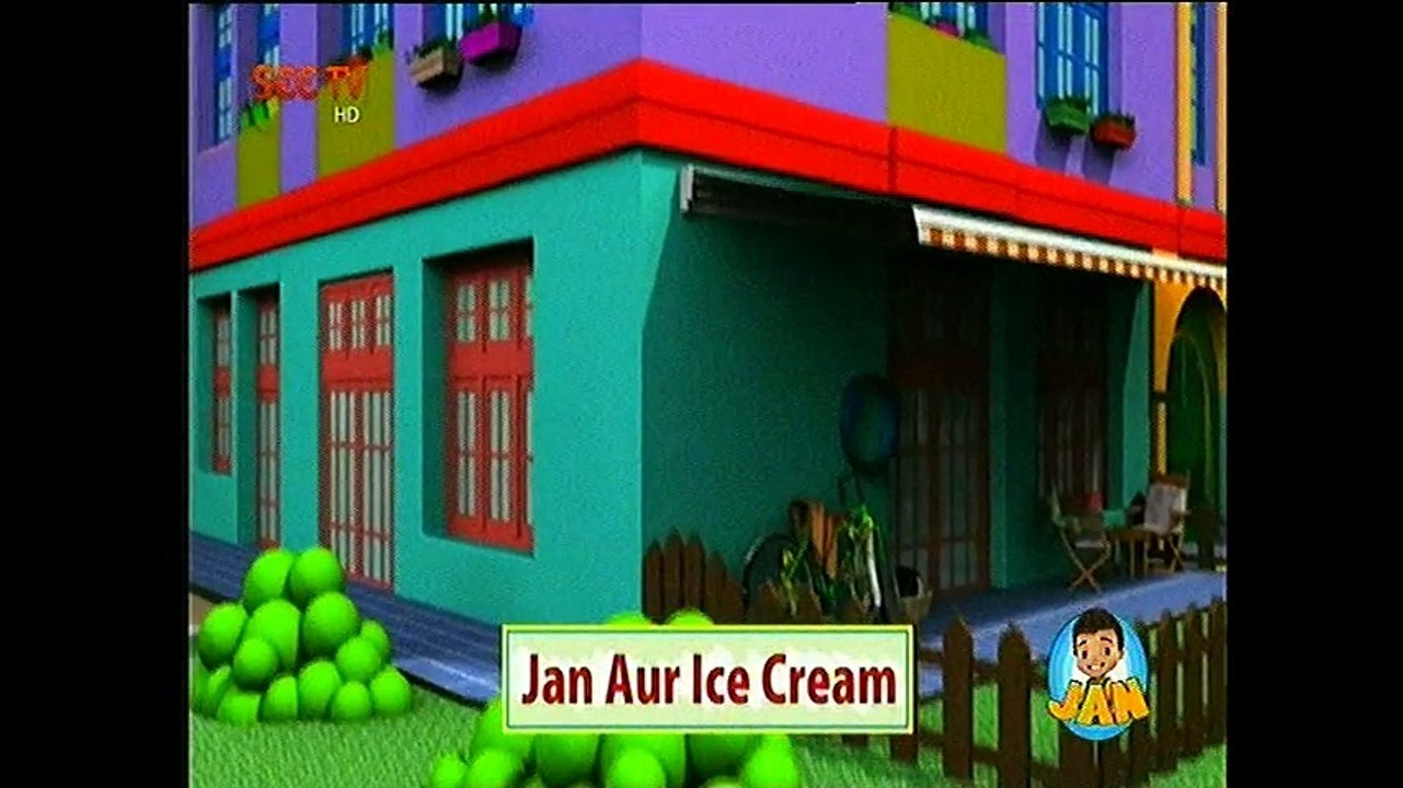 JAN aur Ice Cream