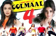 Golmaal Again full movie HD 2017 _Ajay Devgan, Parineeti Chopra, Arshad Warsi_
