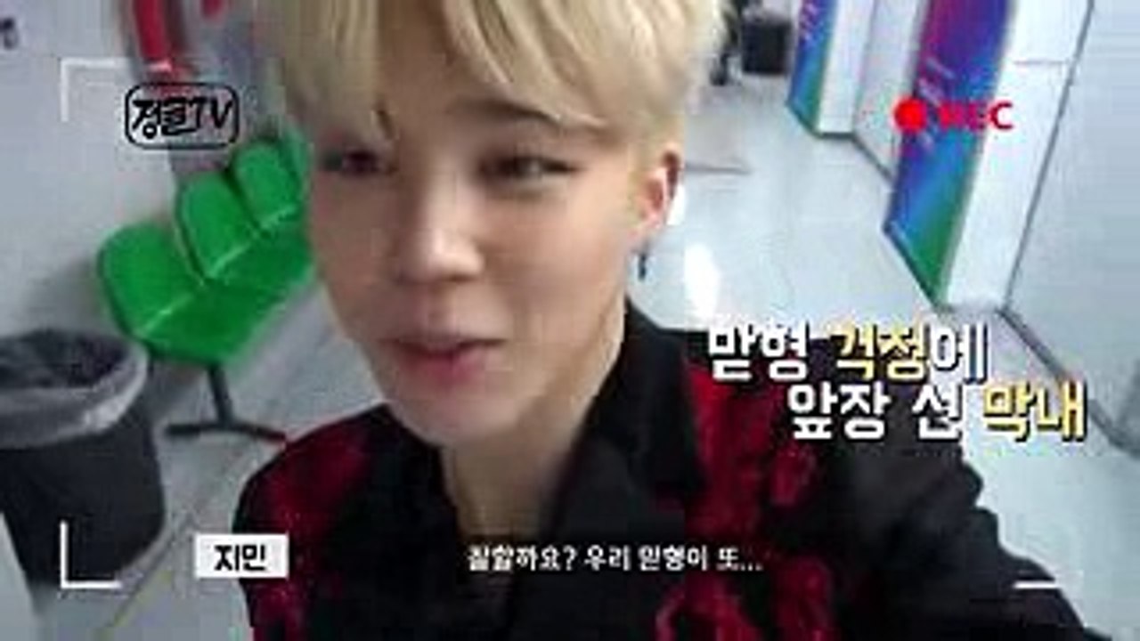 [ENG SUB] 050117. Law of the Jungle  방탄소년단  BTS' sending off their eldest Hyung!