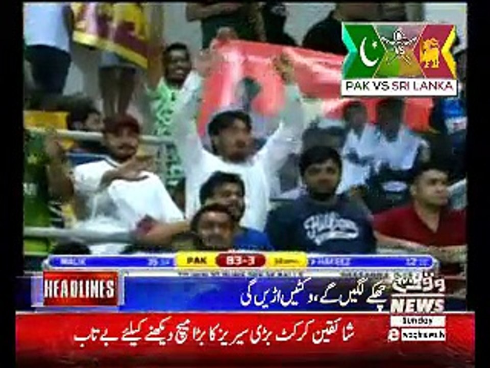 Waqtnews Headlines 09:00 AM 29 October 2017