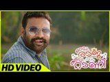 Odum Raja Adum Rani Malayalam Movie | Scenes | Bijukuttan Comedy Scene | Tini Tom | Bijukuttan