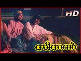 Season Malayalam Movie | Scenes | Cabare Dance | Leena Nair