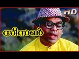 Season Malayalam Movie | Scenes | Jagathy Comedy Dialogue | Jagathy