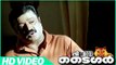 The Tiger Malayalam Movie | Scenes | Suresh Gopi Investigating Murali Murder Case | Suresh Gopi