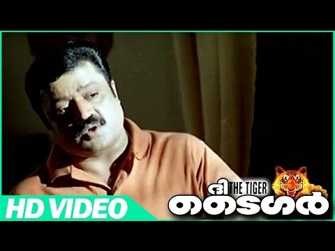The Tiger Malayalam Movie | Scenes | Suresh Gopi Investigating Murali Murder Case | Suresh Gopi