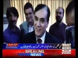 Waqtnews Headlines 04:00 pm 30 Oct 2017