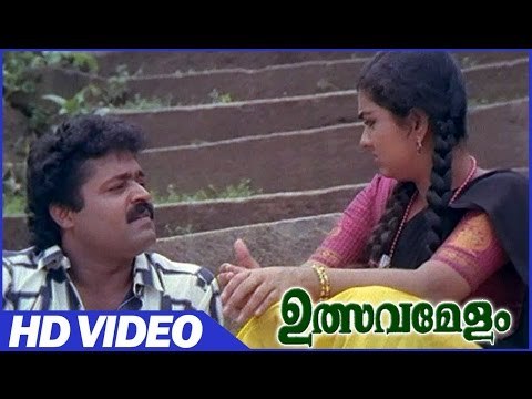Ulsavamelam Malayalam Comedy Movie | Scenes | Narendraprasad Threatening Suresh Gopi | Suresh Gopi