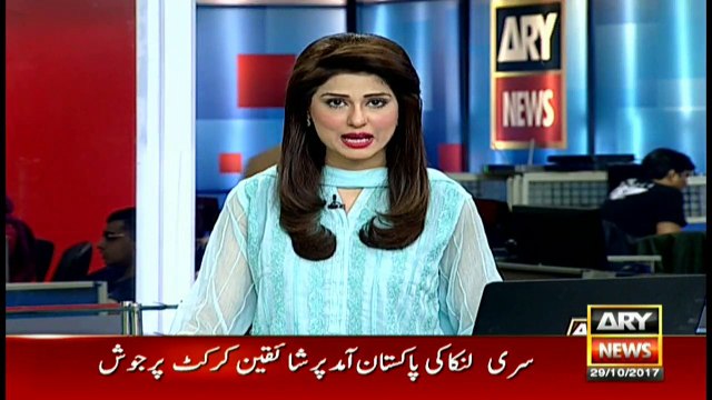 We are thankful to Sri Lankan team for visiting Pakistan: Sarfraz Ahmed