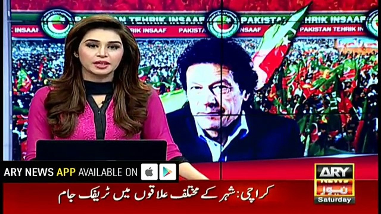 Imran Khan's interesting remarks during Mianwali rally