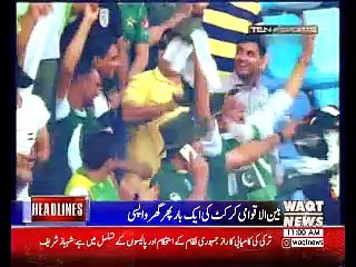 Waqtnews Headlines 11:00 AM 29 October 2017